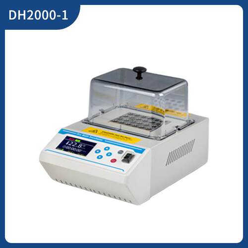 实验室DH2000-1微电脑高温型干式恒温器金属浴孵育器试管恒温仪