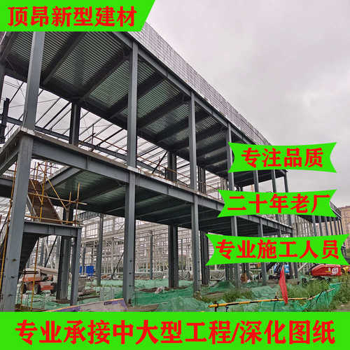 热镀锌檩条235B材质c型槽钢 钢结构屋顶镀锌龙骨冲孔u型c型钢