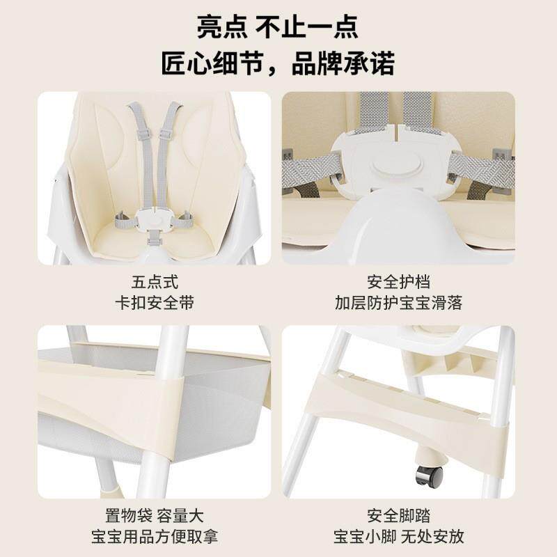 宝宝餐椅折叠吃饭CY-76125多功儿能儿童以餐可桌椅一岁上家用婴学