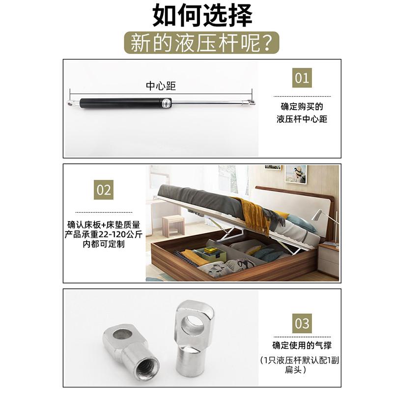 液压撑杆气弹簧液压杆床用气压杆汽车后备箱支撑杆上翻门气撑伸缩