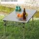and chair set Outdoor picnic table portable camping folding