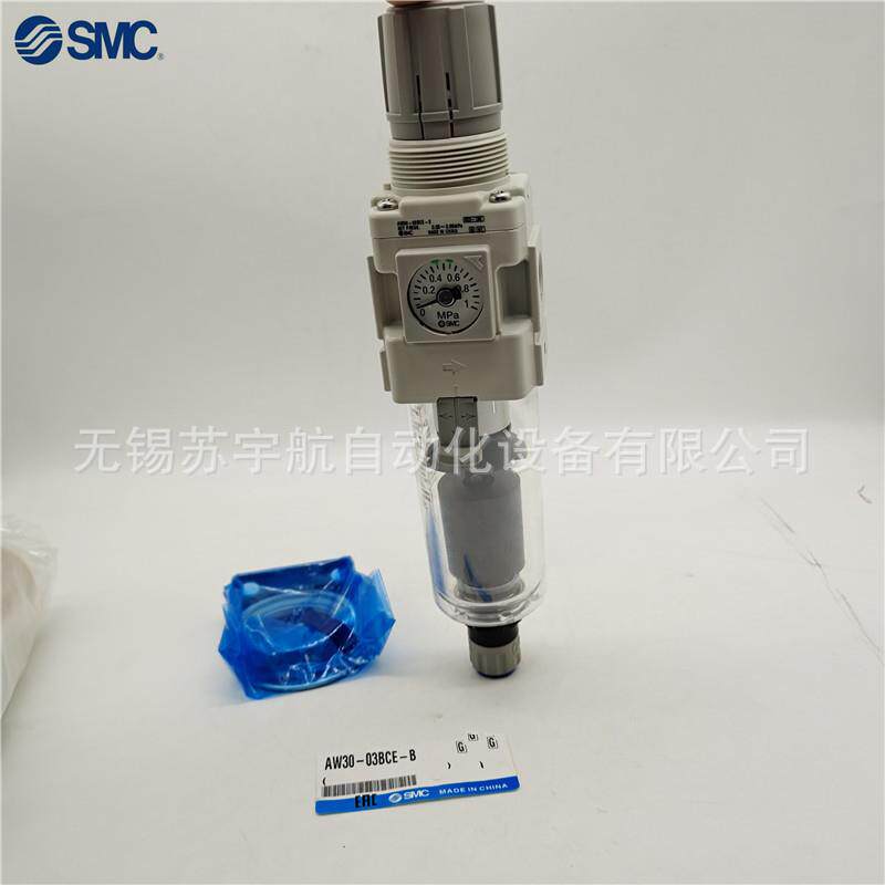 SMC过滤器AW30 AW40-04-06-03-02B/G/E/M/D/C/BDG/BCE-B图片