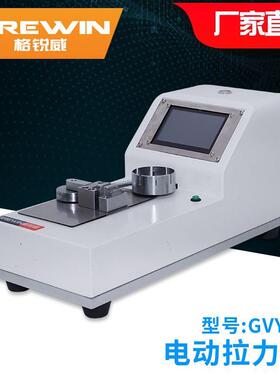 电动马达拉力计.电动马达拉力机.电动数显拉力机电动拉力计GVY10