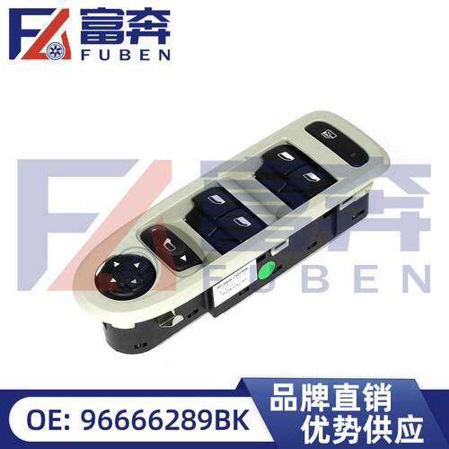98060872ZE98060866ZE96666289BK6490JG6490JA适用标志408