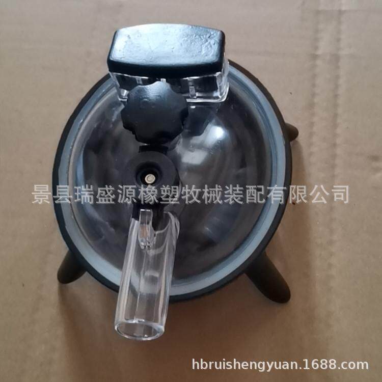 挤奶机配件 集乳器 奶牛挤奶机集乳器 塑料底座240ml集乳器