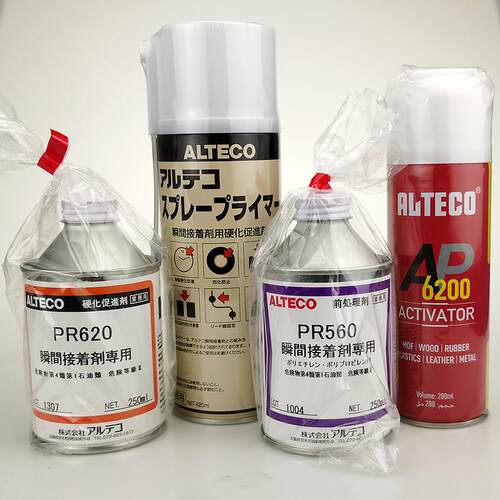 alteco安特固SPR420胶水促进剂PR620粘接处理剂AP6200瞬间胶PR560