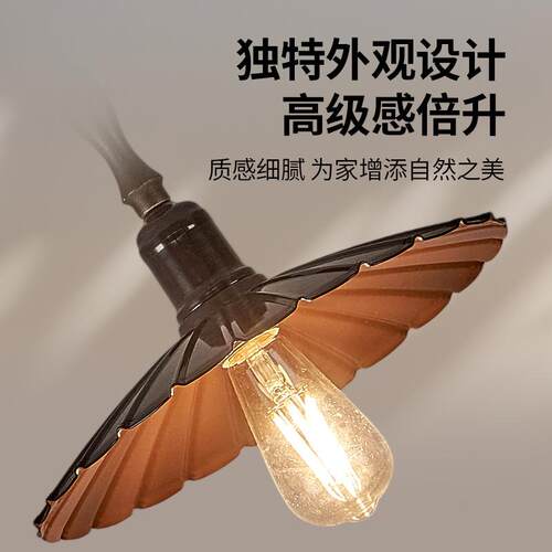 2020新款餐厅吊灯美复古风餐桌吧台室灯儿灯童房卧式书房床头吊灯