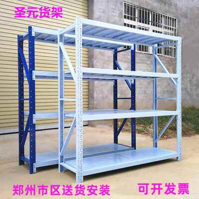 货架仓储置物架多层服装库房家用铁架子地下室储物架重型仓库货架