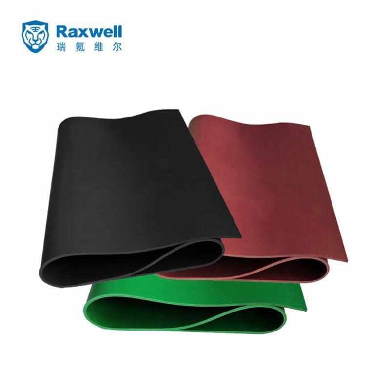 Raxwell高压绝缘地垫配电房安全绝缘橡胶垫25KV绿色8mm光面平面1