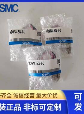 小型直动电磁阀VDW1-5G-1-J、VDW1/2-5G/5W-1-2--J可订货