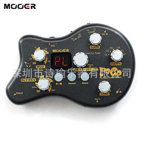 MOOER魔耳PE50POGO迷你电吉他综合效果器延时混响校音鼓机