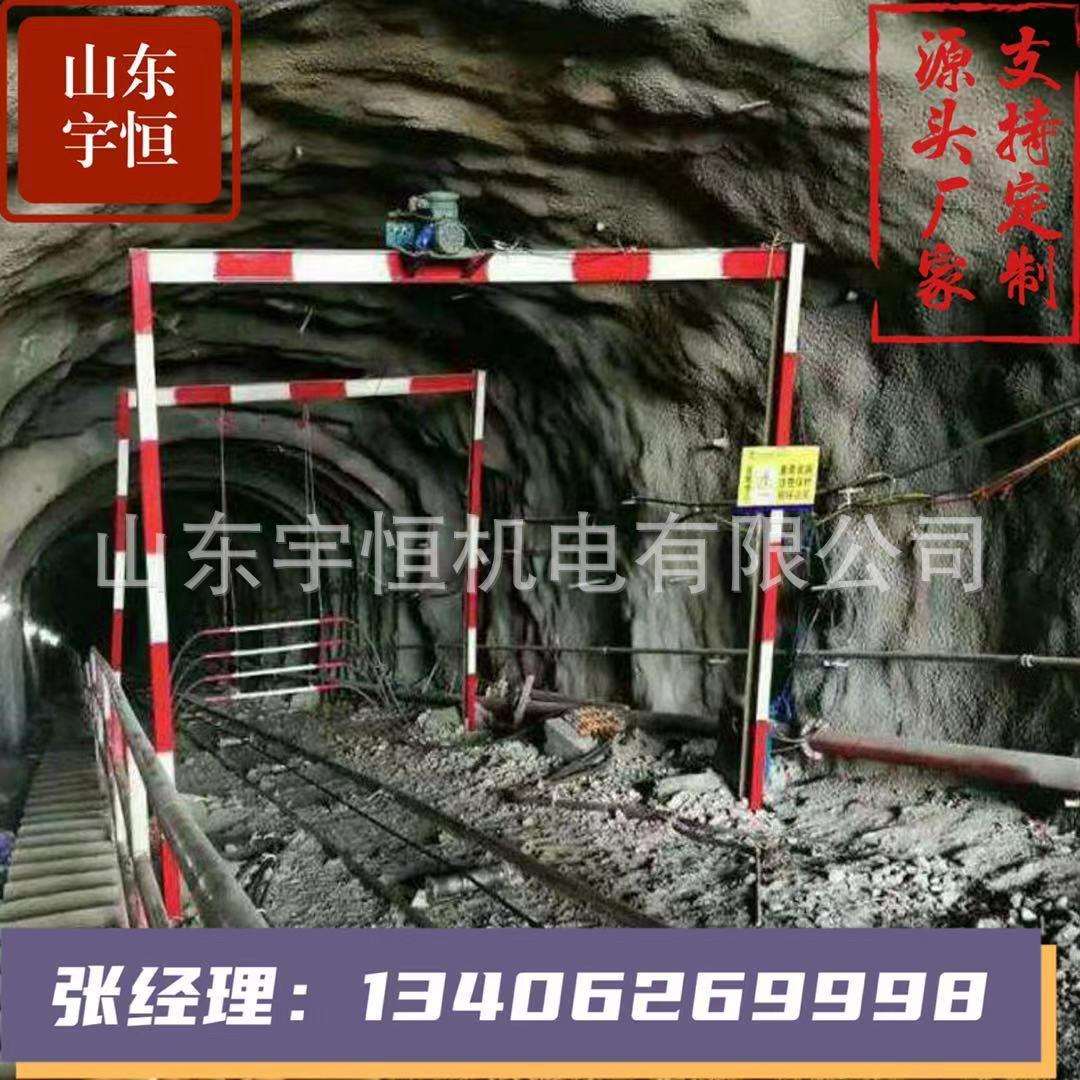 矿用气动挡车梁气动挡车门一坡三档装置防跑车装置大量现货机械