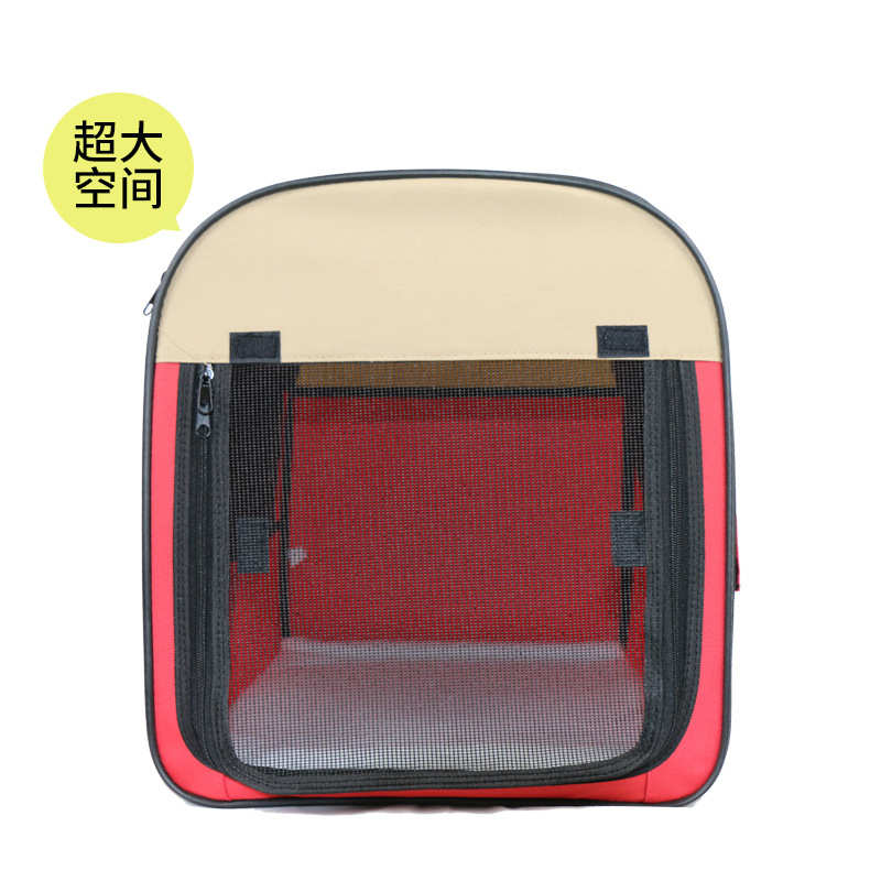 猫狗笼子便携式宠物箱猫狗繁殖笼子可折叠户外宠物笼