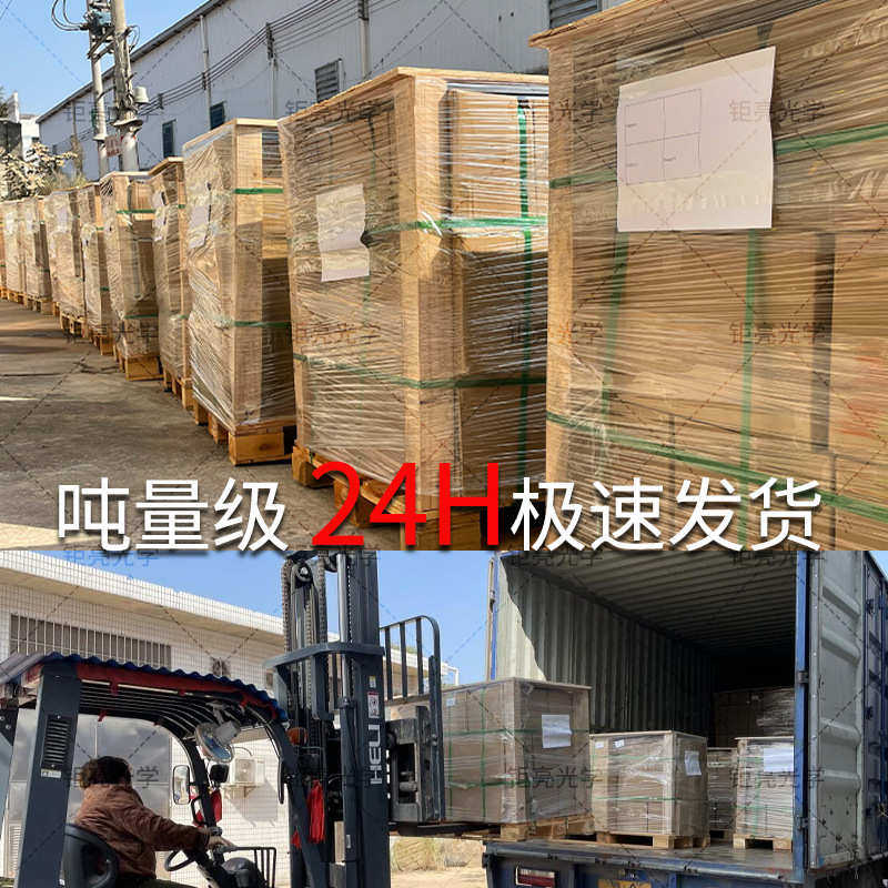 长效10小时夜光粉注塑专用超亮夜光粉油性长效光亮500目夜光粉1kg