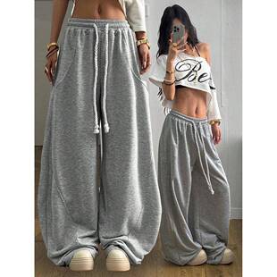 Womens Comfortable Street Style Casual Knit Pants With