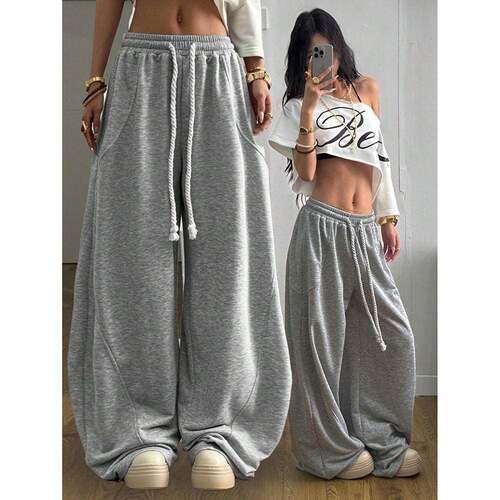 Womens Comfortable Street Style Casual Knit Pants With