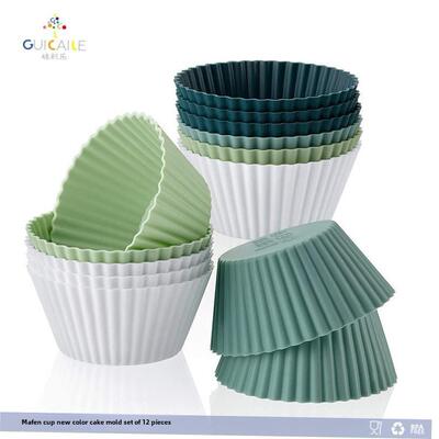 12pcs Silicone Cake Cupcake Cup Tool Bakeware Baking Mold