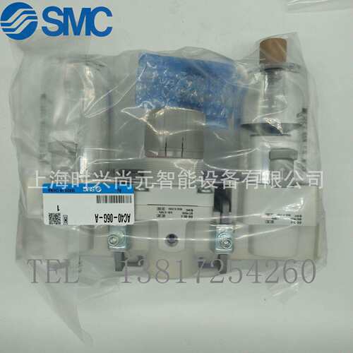 SMC两联件AC20A/AC30A/AC40A-01-02-03-04D/E/G/C/DG/DE/CG/CE-B