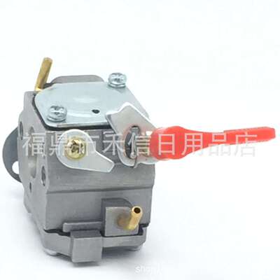 C1U-W32化油器适用Poulan 545006017 545030102 530039235割草机