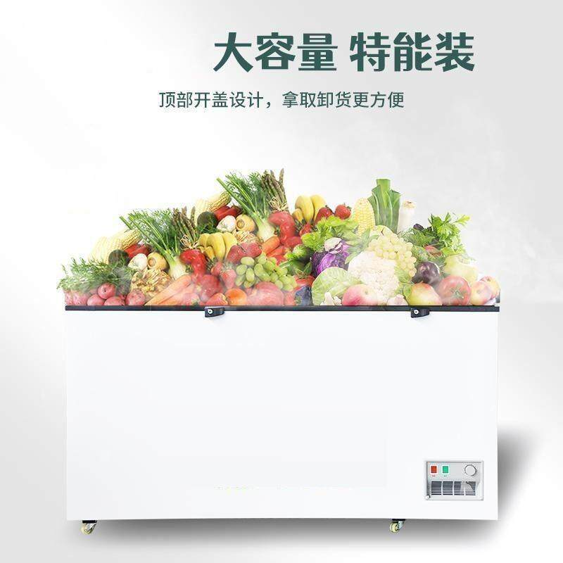 冰柜商用冷冻柜家商两用大容量卧式冷柜冷藏冷冻双温小型冰箱冰柜