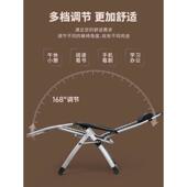 椅午憩折叠躺家用闲休老人阳靠背椅办公室可坐可躺WQB T104台午休