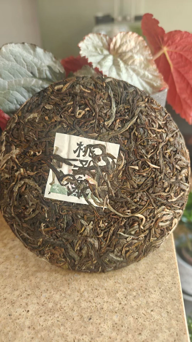 2018年桃子寨普洱生茶易武雲南七子餅茶葉好茶清貨357克包郵 普洱茶 BUASHOP普洱老茶