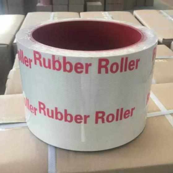 适用6寸砻谷胶辊碾米胶棍白胶辊打米机胶轮砻谷机胶辊胶轮碾米机