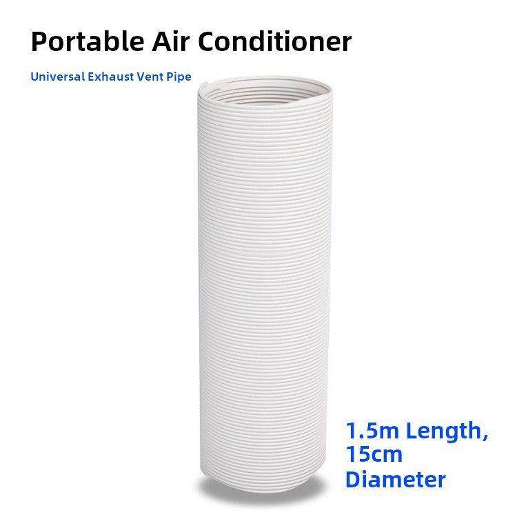 中性移动空调13Cm15Cm直径排气管排气管伸缩热排气管加长加厚附件