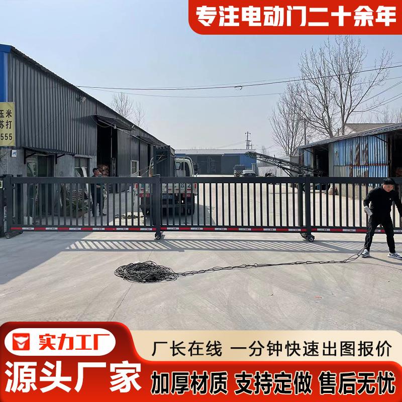 学校小区无轨直线平移分段门 自动收缩折叠直线门 铝合金段滑门