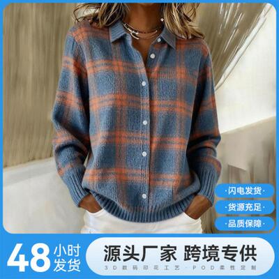 Knitted print on shirt collar cardigan top