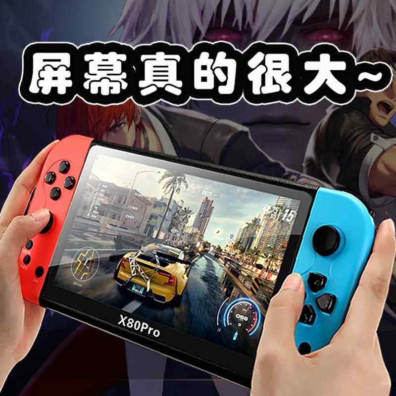 游戏机掌上掌机连电视2025新款怀旧老式双人摇杆拳皇男生生日礼物