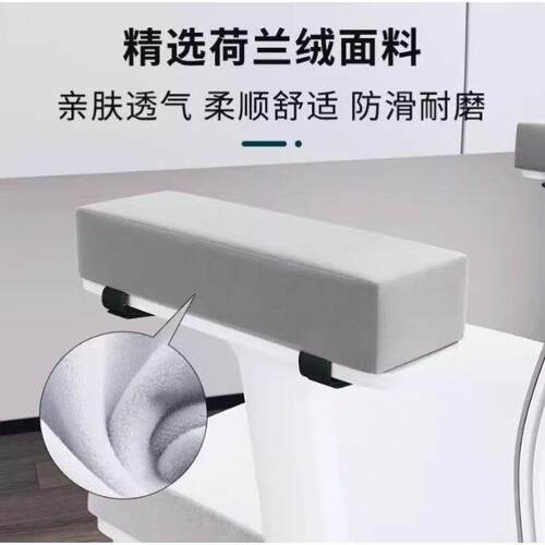 椅子扶手增高垫电脑座椅办公椅电竞椅扶手肘垫手托加高海绵软垫子