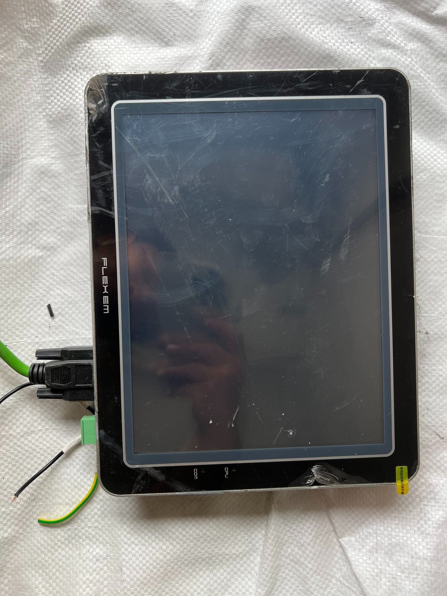 繁易触摸屏FE4097XH