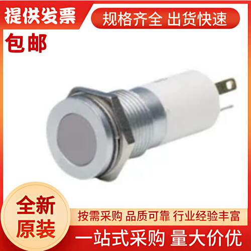Q14F1GZZRYG02E APEM 绿色、 红色， 黄色LED面板指示灯, IP67