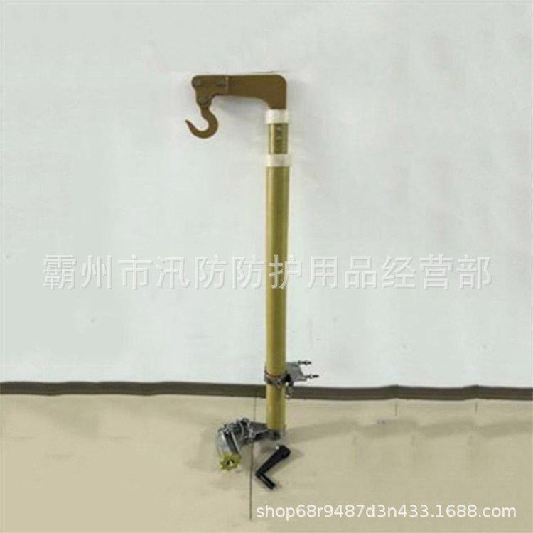 电力检修导线升降抱杆1.3米绝缘导线固定杆 电路检修中项横担抱杆
