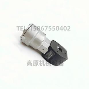VCEVCM8551A309MO防爆线圈 隔爆线圈 VCEVCM8551A409MO 144