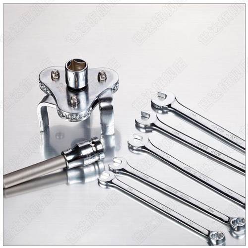 汽维修工车具25897组套21件1棘轮扳手套筒汽修汽保组合套装09014A