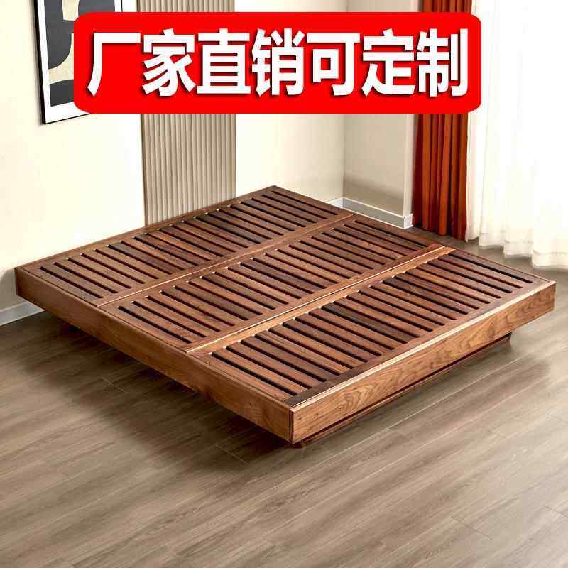 7K无床头实木床板北美黑胡桃木2米悬浮简约民宿日式榻榻米双人床