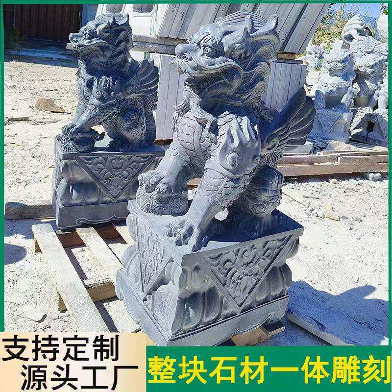 雕爪麒麟石雕麒麟一对头看门摆件庭院酒店门口石麒麟龙蹄子款青石