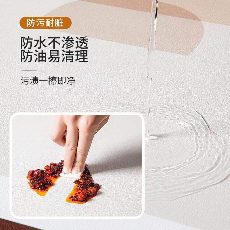 奶油风椭圆形桌垫防水防油免洗可折叠弧形pu皮革圆桌桌布茶几台垫