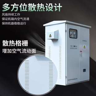 三相升降压变压器隧道桥梁矿山水利工程远距离电压增压器500