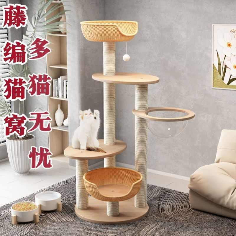 豪华大号灰崽缅因布偶猫舍猫别墅一体实木爬架猫咪专属温馨舒适窝