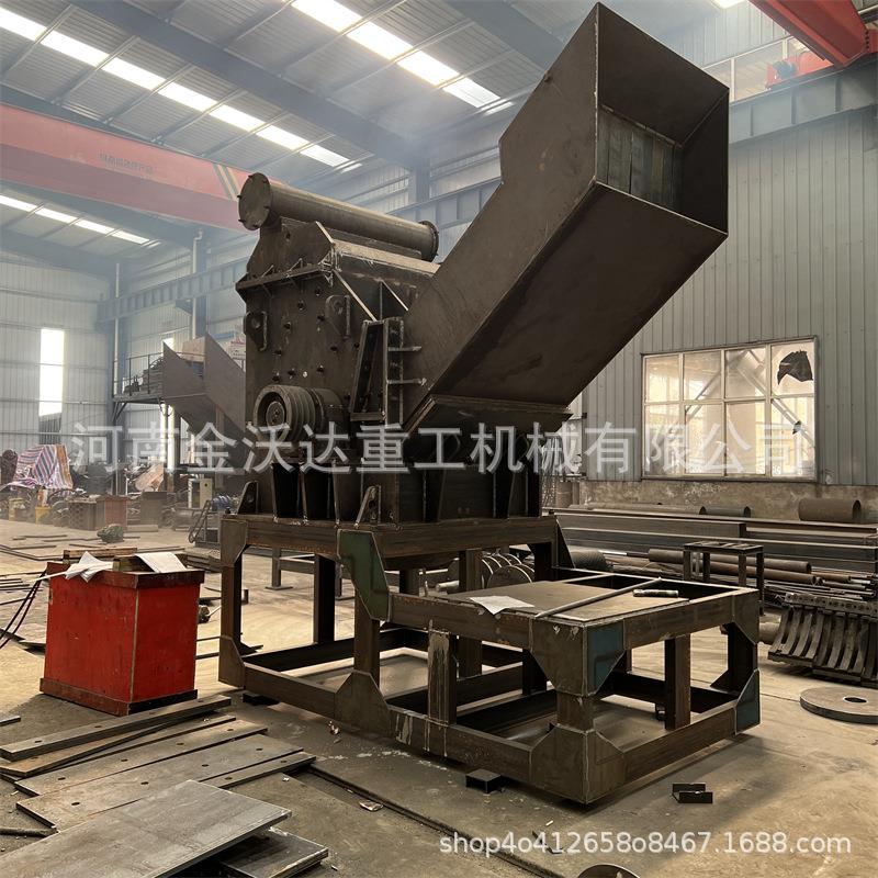 发动铝KID外壳电扇叶片金属破碎机 槽钢钢螺纹生粉碎机机 铁皮搓