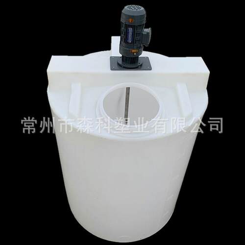 加药箱搅拌桶pacpam塑料搅拌罐1吨2吨3吨5吨污水处理加药装置