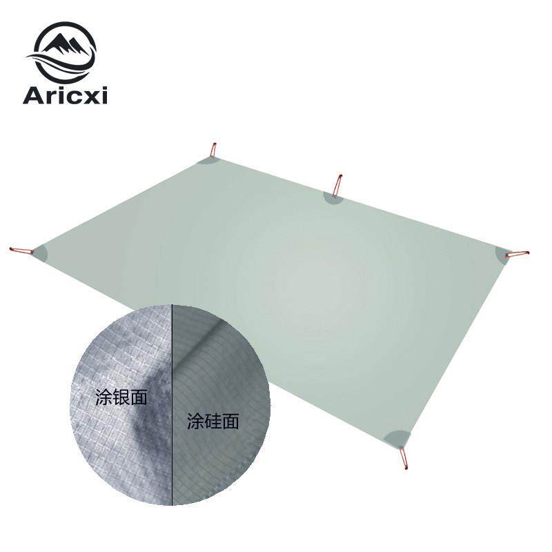 Aricxi 户外野营遮阳轻量15D涂硅涂银尼龙天幕地垫两用帐篷地布