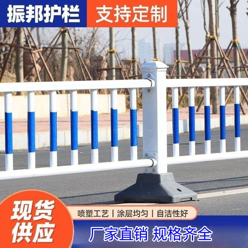 锌钢市政道路护栏公路马路人行道隔离栏人车分流隔离带围栏