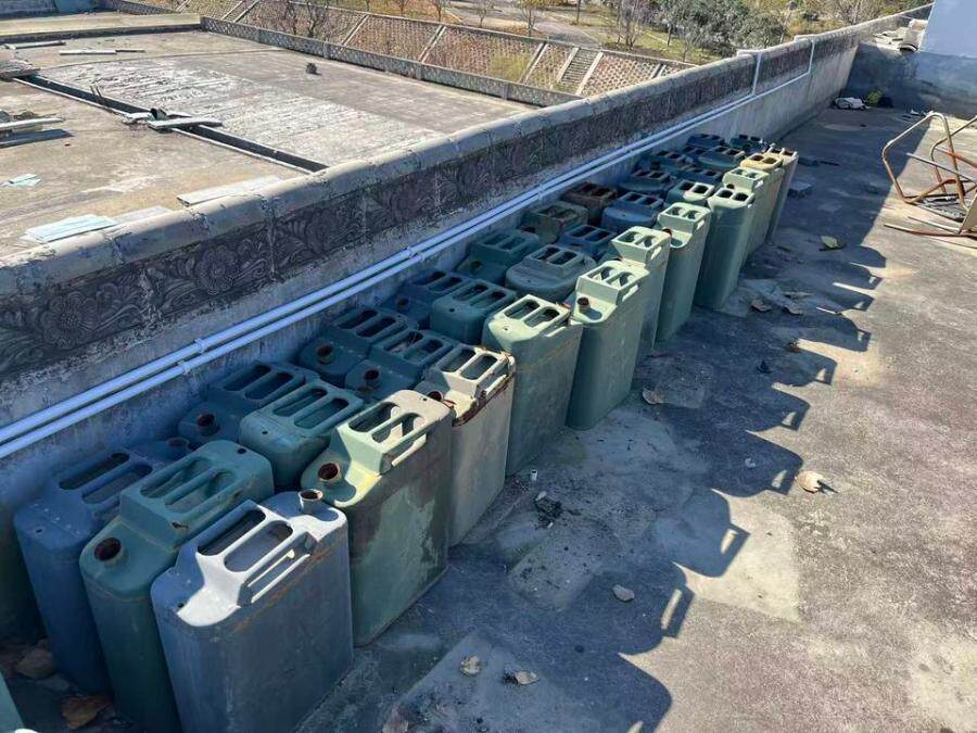 12月25日郑州标的5：加油机、汽油桶一批网络拍卖公告