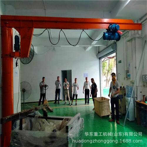 移动悬臂吊 可36MUI0度旋转小电单臂动 室型内车间立柱吊式独臂吊