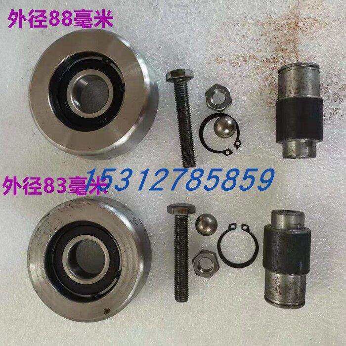动滑轮起重导轨滑滚轮轴承8号10号12号槽钢C型钢用电动提升降机轮