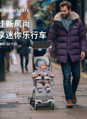 KK婴儿推车儿童遛娃神器轻便折叠口袋车大童宝宝高景观溜娃车KP2